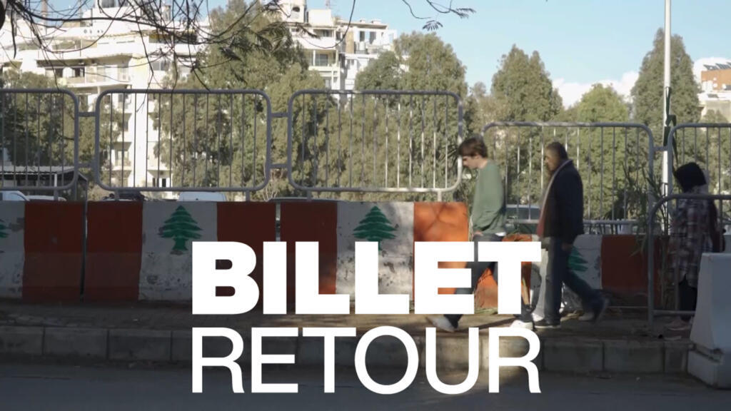 Le Liban entre amnistie et amnésie, cinquante ans après la guerre civile